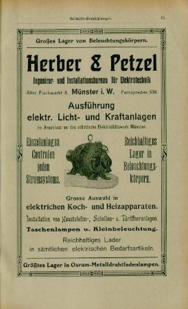 Geschäfts-Empfehlungen