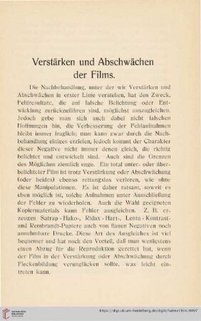 Verstärken und Abschwächen der Films