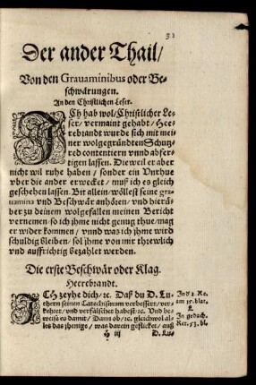 Der ander Thail/ Von den Gravaminibus oder Beschwärungen.