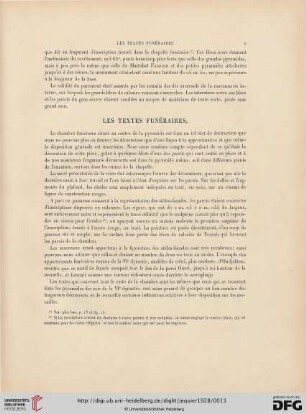 Les Textes funéraires
