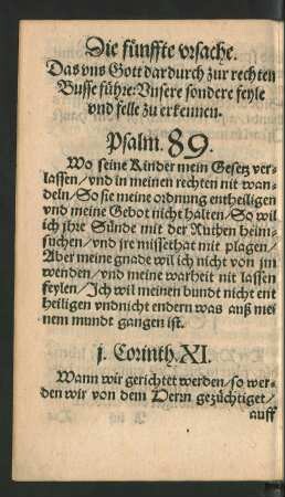 Die fünffte ursache.