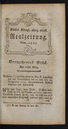 Dreyzehentes Stück