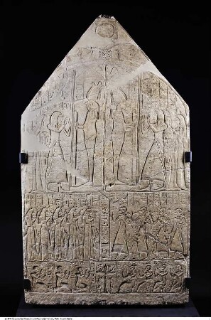 Stele des Kama