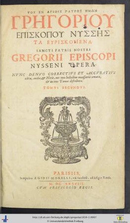 Tomus 2: Tu en Hagios Patros Hēmōn Grēgoriu Episkopu Nyssēs Ta Heurikomena Sancti Patri Gregorii Episcopi Nysseni Opera