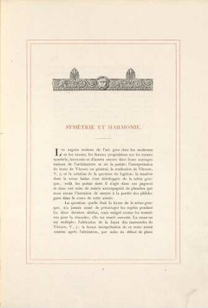 Études d'Art Grec : Symétrie et harmonie. - Le Logeion