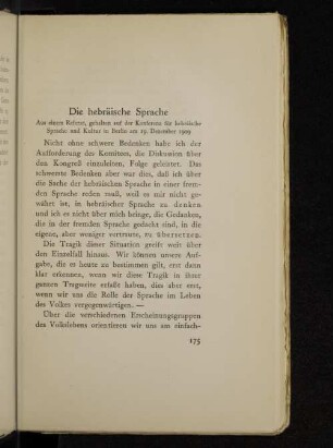 Die hebräische Sprache