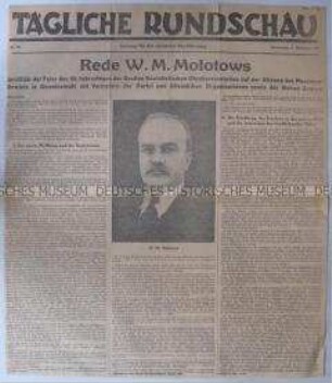 Titelblatt der sowjetischen Tageszeitung für die deutsche Bevölkerung "Tägliche Rundschau" mit dem Wortlaut der Rede Molotows anlässlich des Jahrestages der Oktoberrevolution