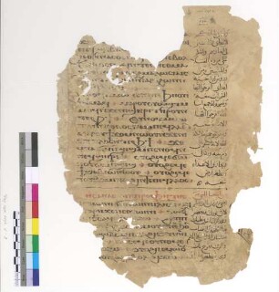 Eve of Easter. Deuteronomy XXXII, 41 - 43