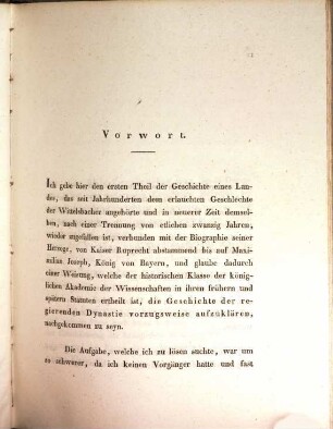 Abhandlungen der Historischen Klasse der Königlich Bayerischen Akademie der Wissenschaften, 1. 1833