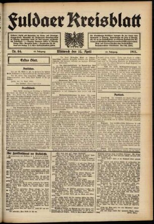 Erste Ausgabe vom Mittwoch, den 12. April 1911.
