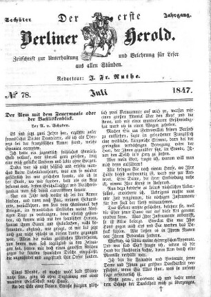 Nummer 78, Juli 1847