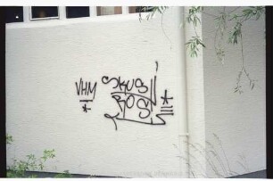 VHM SkuS RoS!*"
