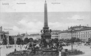 Leipzig: Augustusplatz, Mendebrunnen