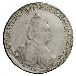 Münze, Rubel, 1795