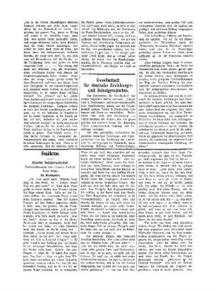 Gesellschaft für deutsche Erziehungs- und Schulgeschichte