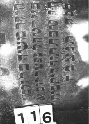 Grabstein 116 (Detailaufnahme)