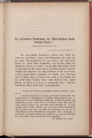 Die September-Ausstellung des österreichischen Kunst-Vereines (1856.)