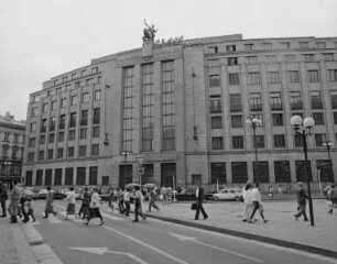 Tschechische Nationalbank & ehemalige Gewerbebank & Haus Nr. 860