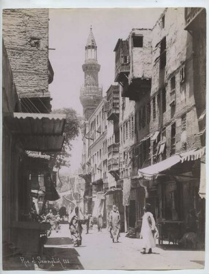 Al-Surujiyya-Straße, Kairo: Ansicht