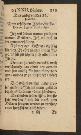 Das ander teil des 22. Psalms.