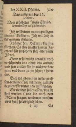 Das ander teil des 22. Psalms.