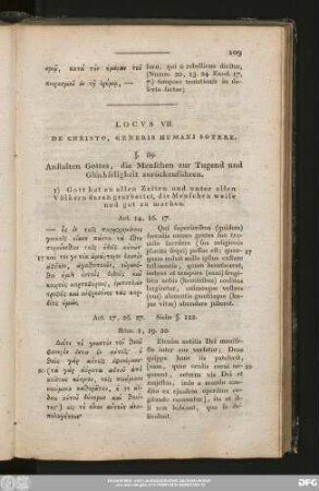 Locus VII. De Christo, Generis Humani Sotere.