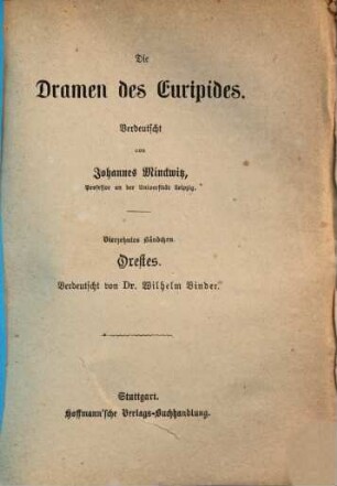 Die Dramen des Euripides, 14. Orestes