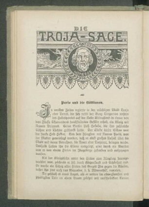 Die Troja-Sage.