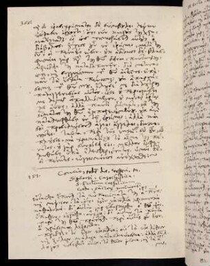 366-368, 5.3.1587 (vesperi), Symb. fid.