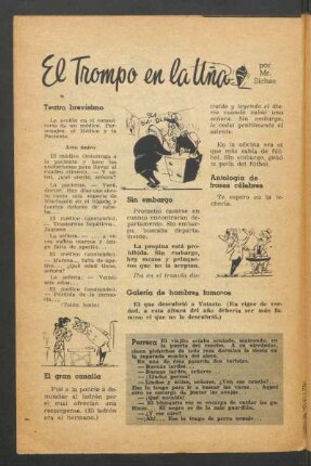 El trompo en la uña