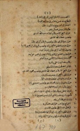 Tarih-i Râşid, 4