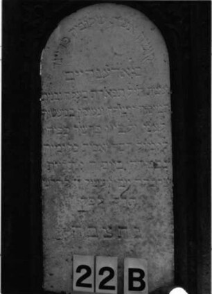Grabstein 22 (Index: 99897382) Maße HxBxT: 219x64x30 cm: Grabstein 22B