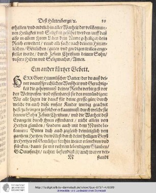 Ein ander kürtzer Gebett