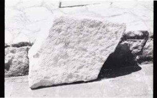 Unknown Provenance, Fragment (PNK: KHM 6 - 31)