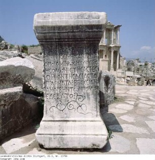 Türkei: Celsus Bibliothek