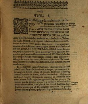 Ševaʿ miṣwot benê Noaḥ : = De Septem Noachi Praeceptis Dissertatio