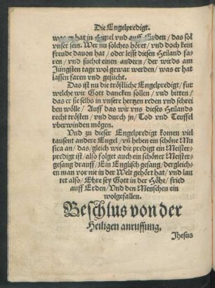 Beschlus von der Heiligen anruffung.