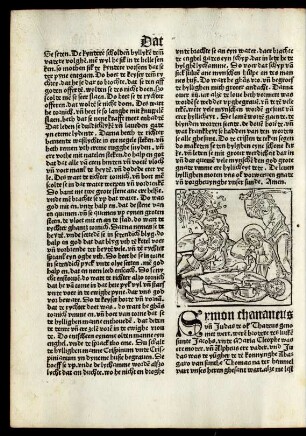 Symon chananeus und Judas
