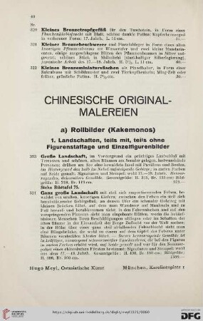 Chinesische Original-Malereien (Nr.323-507)
