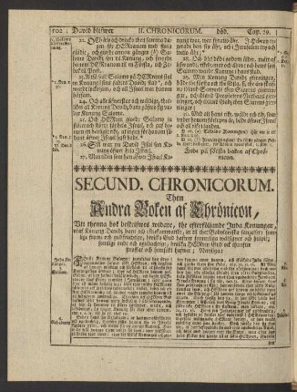Secund. Chronicorum. Then Andra Boken af Chrönicon, ...