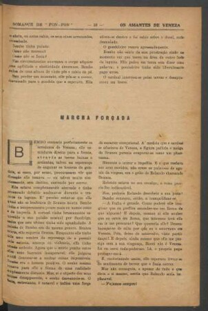 Marcha forçada