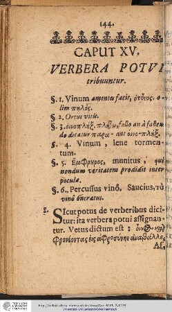 CAPUT XV. VERBERA POTU I tribuuntur.