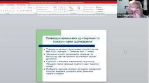 Key trends in Research Institutions Evaluation