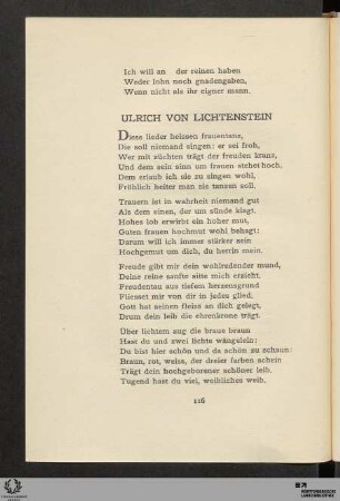 Ulrich von Lichtenstein