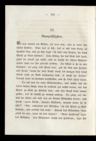55. Rumpelstilzchen.