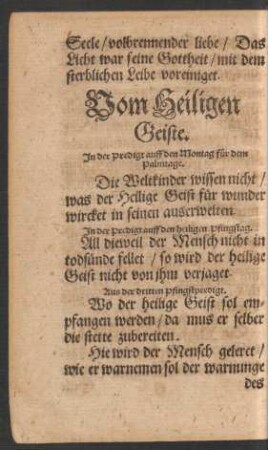 Vom Heiligen Geiste.