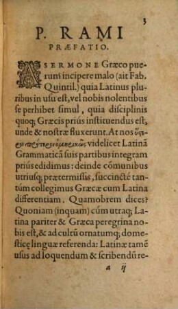 Petri Rami Professoris Regii Grammatica Graeca : praecipue quatenus a Latina differt, in libros quatuor digesta