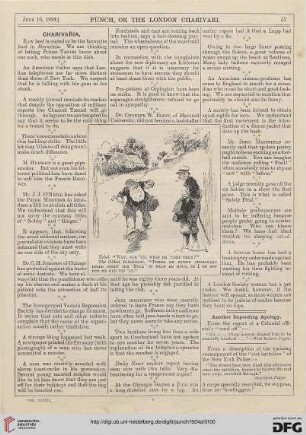 July 16, 1924