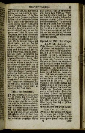 Epistel, am Oster-Dienstage,... - Epistel, am 6. Sonntage nach Ostern,...