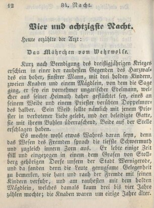 Vier und achtzigste Nacht
